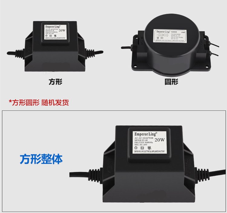220伏转12v变压器(220v转12v电源变压器怎么接)