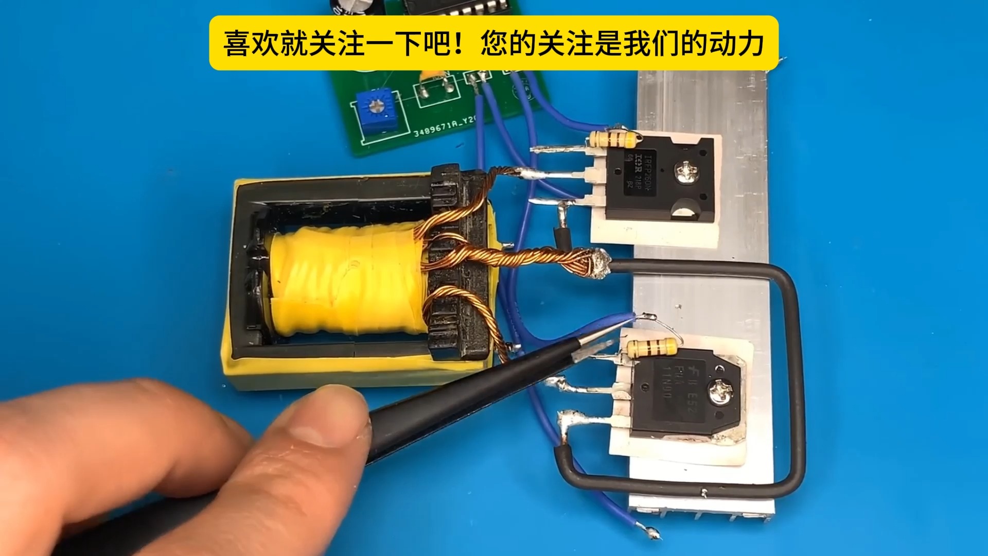 220v转12v500ma芯片(220v转12v300ma小家电专用电源芯片)