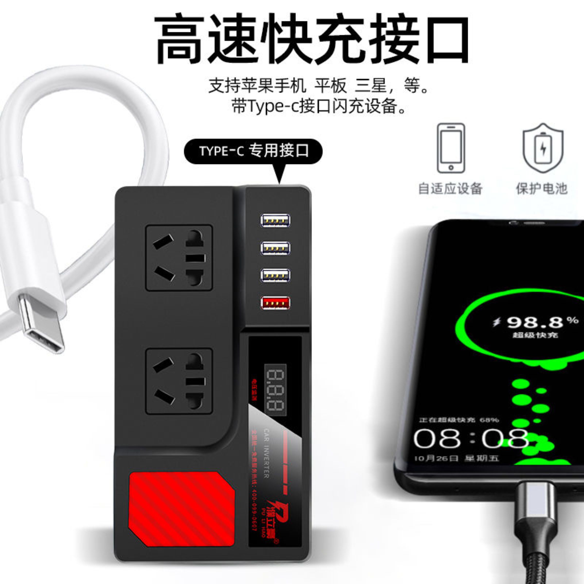 220v转12v车载(220V转12V车载打气泵多少w才合适?)