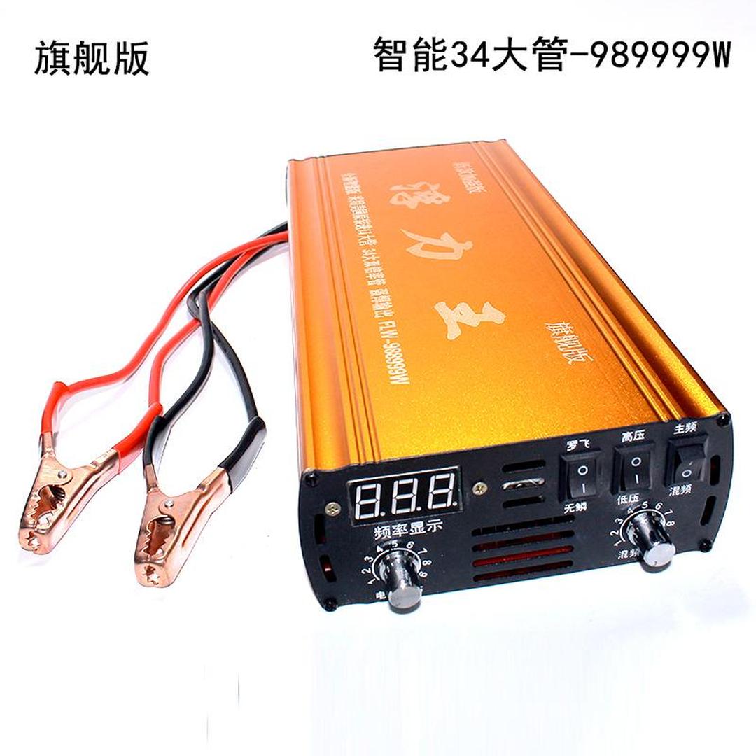 220v变12v变压器(220v变12v变压器接线法)