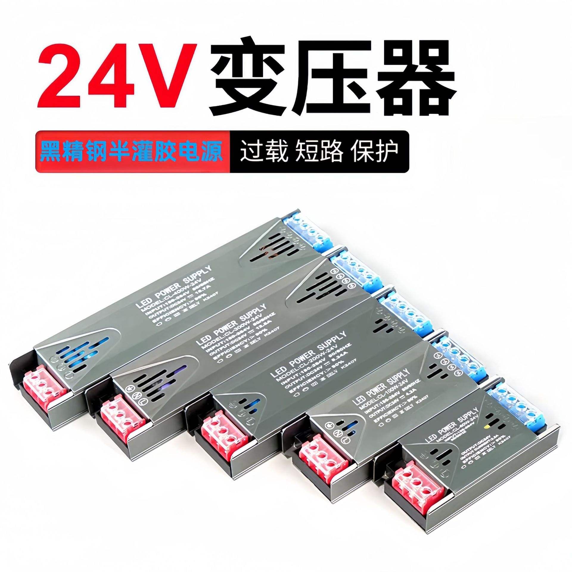 220v变12v电源(220V变12v电源电路图解)